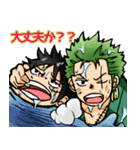 ONE PIECE ルフィとゾロの日常スタンプ（個別スタンプ：8）