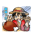 ONE PIECE ルフィとゾロの日常スタンプ（個別スタンプ：11）