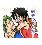 ONE PIECE ルフィとゾロの日常スタンプ（個別スタンプ：15）