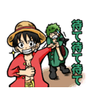 ONE PIECE ルフィとゾロの日常スタンプ（個別スタンプ：17）