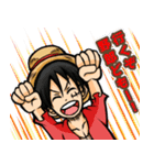 ONE PIECE ルフィとゾロの日常スタンプ（個別スタンプ：31）