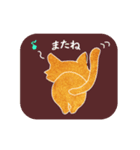 ミキキャット【良く使う言葉編】（個別スタンプ：31）