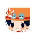 ONE PIECEちみったいエースのスタンプ（個別スタンプ：4）