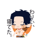 ONE PIECEちみったいエースのスタンプ（個別スタンプ：5）