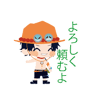 ONE PIECEちみったいエースのスタンプ（個別スタンプ：6）