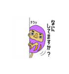 だるまさんstamp2（個別スタンプ：28）