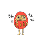 だるまさんstamp2（個別スタンプ：31）