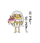 だるまさんstamp2（個別スタンプ：37）