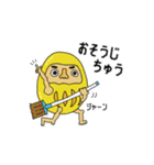 だるまさんstamp2（個別スタンプ：40）