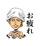 ONE PIECE 扉絵（個別スタンプ：2）