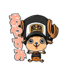 ONE PIECE 扉絵（個別スタンプ：6）