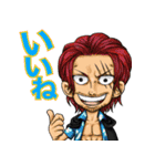 ONE PIECE 扉絵（個別スタンプ：12）