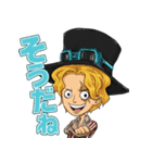 ONE PIECE 扉絵（個別スタンプ：17）