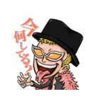 ONE PIECE 扉絵（個別スタンプ：24）