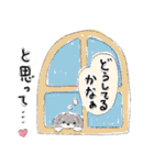 ⭐︎いとしのシュナくん⭐︎（個別スタンプ：11）