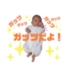 いのことスタンプ1（個別スタンプ：19）