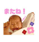 いのことスタンプ1（個別スタンプ：20）