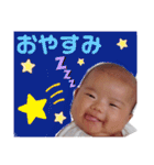 いのことスタンプ1（個別スタンプ：24）