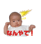 いのことスタンプ1（個別スタンプ：26）