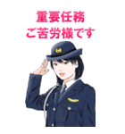 チーム女性警察官-01（個別スタンプ：2）