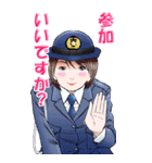 チーム女性警察官-01（個別スタンプ：4）