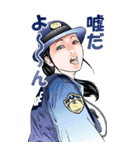 チーム女性警察官-01（個別スタンプ：9）