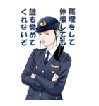 チーム女性警察官-01（個別スタンプ：31）