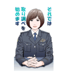 チーム女性警察官-01（個別スタンプ：32）