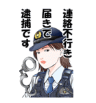 チーム女性警察官-01（個別スタンプ：36）