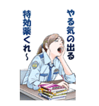 チーム女性警察官-01（個別スタンプ：40）