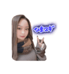 こちちねす（個別スタンプ：5）
