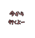 使いそうで使わないけど使うかも。（個別スタンプ：3）