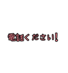 使いそうで使わないけど使うかも。（個別スタンプ：6）