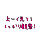 使いそうで使わないけど使うかも。（個別スタンプ：15）