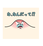 NKB(ニキビ)（個別スタンプ：14）