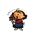 タカシ＆ヨシコ（個別スタンプ：1）