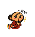 タカシ＆ヨシコ（個別スタンプ：6）