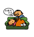 タカシ＆ヨシコ（個別スタンプ：7）