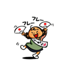 タカシ＆ヨシコ（個別スタンプ：8）