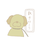 —osasoi—（個別スタンプ：6）