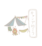 —osasoi—（個別スタンプ：22）