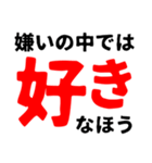 好き40連発（個別スタンプ：21）