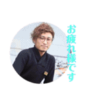 ぴろせの人生スタンプ（個別スタンプ：7）
