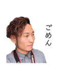 ぴろせの人生スタンプ（個別スタンプ：8）