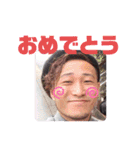 ぴろせの人生スタンプ（個別スタンプ：9）