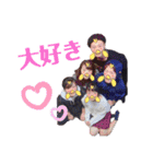 ぴろせの人生スタンプ（個別スタンプ：16）