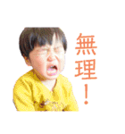 ぴろせの人生スタンプ（個別スタンプ：17）