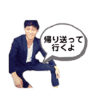 ぴろせの人生スタンプ（個別スタンプ：23）