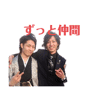 ぴろせの人生スタンプ（個別スタンプ：25）