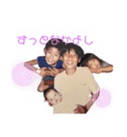 ぴろせの人生スタンプ（個別スタンプ：26）